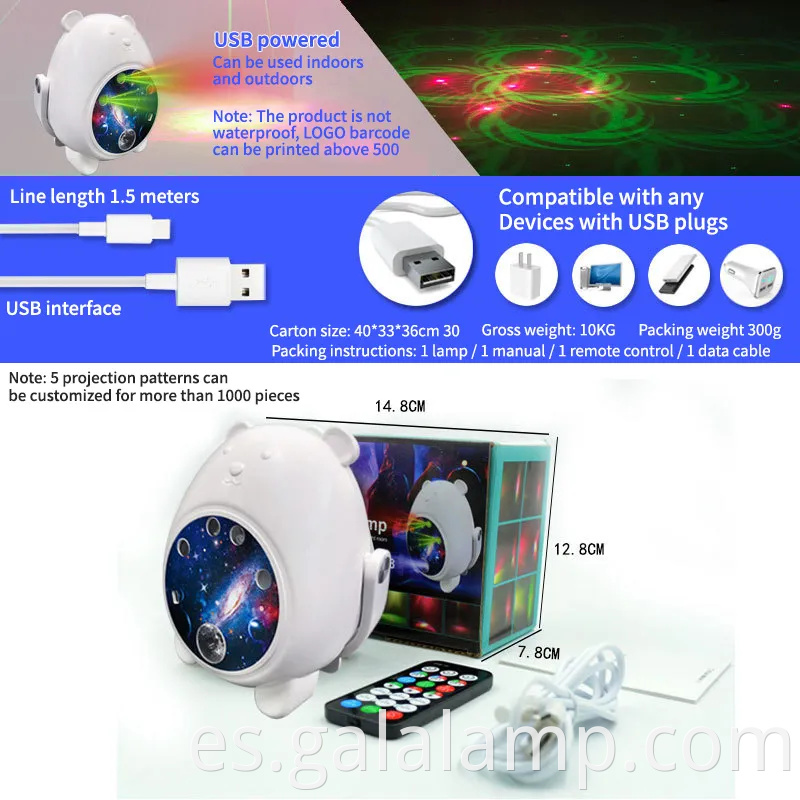 Lámpara de proyección de venta caliente láser láser cielo proyector de dormitorio de dormitorio estrella estrella luz de la luz del proyector luz